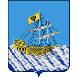 Герб города Кострома